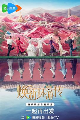 上海谷歌网站优化公司