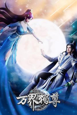 湘潭专业seo优化